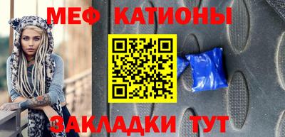 прущие крисы Бузулук