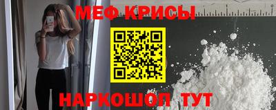 прущая мука Будённовск