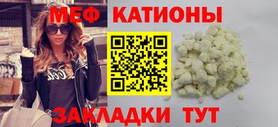 кокаин премиум Бугуруслан