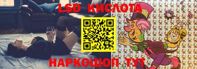 прущие крисы Бузулук