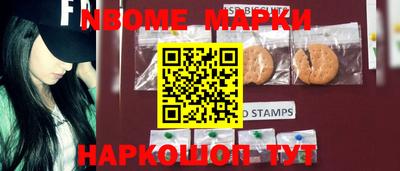 прущие крисы Бузулук