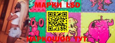 кокаин премиум Бугуруслан