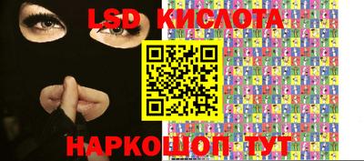 прущие крисы Бузулук