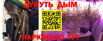 прущая мука Будённовск