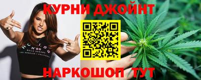 прущая мука Будённовск