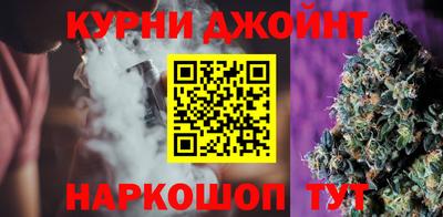 кокаин премиум Бугуруслан