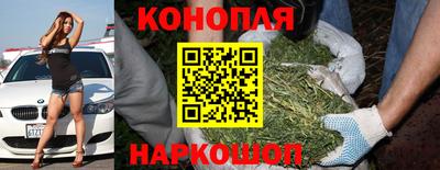 кокаин премиум Бугуруслан