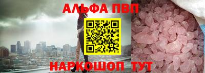 прущие крисы Бузулук