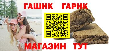 прущие крисы Бузулук