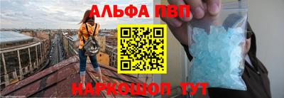 прущие крисы Бузулук