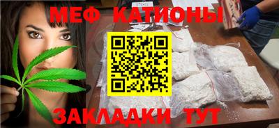прущая мука Будённовск