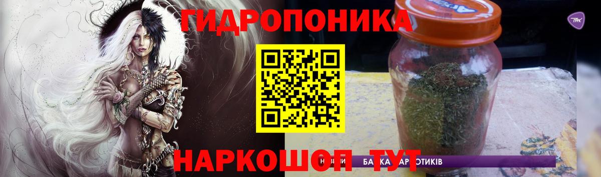 Марихуана Ganja  Конопля AK-47  МАРИХУАНА Amnesia  Тула  Вход с VPN 